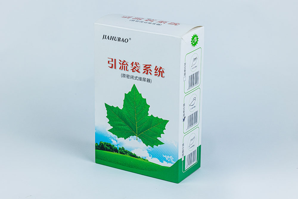 卧姿C款