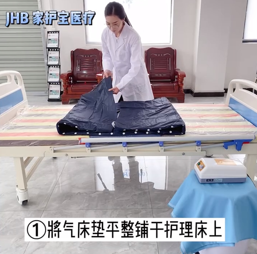 气床垫视频