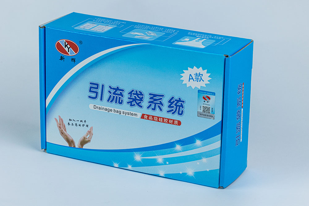 卧姿A款