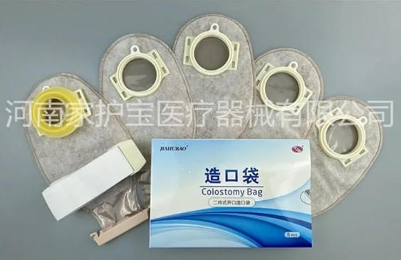 造口的7大注意事项