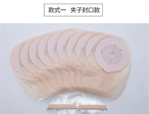 造口人饮食怎么调整？